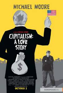 Лучшие документальные фильмы о Уолл-стрит, Капитализм: История любви