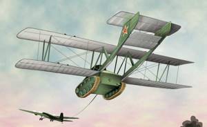 5 самых странных боевых машин в истории войн, Антонов А-40