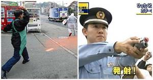 13 невероятных фактов о Японии, Полиция ловит преступников с помощью шариков с краской