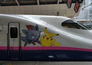 10 фотодоказательств того, что наш мир захватили покемоны, Поезд с покемонами
