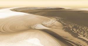 Селфи марсохода и еще 11 снимков красной планеты, Каньон Северный в северной полярной шапке Марса