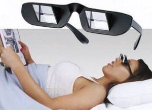 10 гениальных гаджетов для ленивых, Зеркальные очки для чтения лёжа
