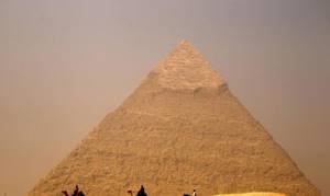 Откуда на самом деле в Египте пирамиды, Энергетический центр