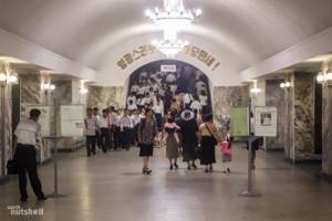 Закрытое метро в мире, пхеньянская подземка глазами иностранца, КНДР, Северная Корея Пхеньян