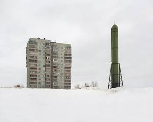 Запретные зоны советских времён, Город, где в советское время производили ракетные двигатели