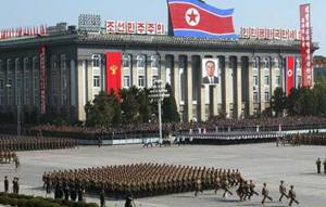 Места на планете, куда нас ни за что не пустят, Подразделение 39, Северная Корея