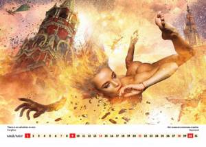 Шоумен Лаки Ли выпустил эротический календарь, призывая к миру Россию и Америку