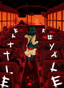 Креативные иллюстрации, Рафаэль Альварес, Rafael Alvarez 