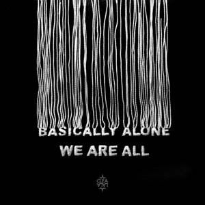 Мы все одинокие 