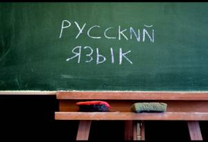 Что замечают за собой иностранцы, слишком долго живущие в России, Периодическое использование русских слов в речи на родном языке