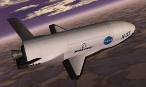 15 шокирующих военных секретов США, которые от нас скрывают, Boeing X-37