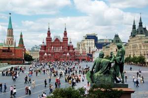 Россия глазами иностранцев: ожидания против реальности, Москва