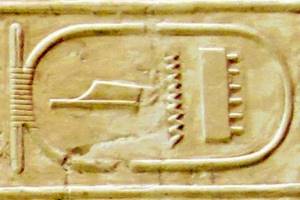 10 фактов о священных животных, которым поклонялись в Древнем Египте, Причина смерти – гиппопотам