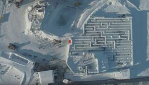 В Закопане построили самый большой в мире снежный лабиринт