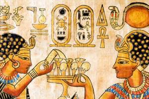 Любопытные факты о египетских фараонах, Умывания мочой и фараон Ферос