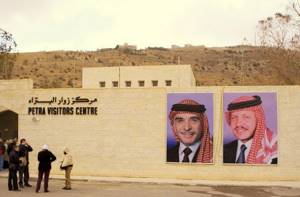 Чего нельзя делать в Иордании, Отзываться плохо о короле